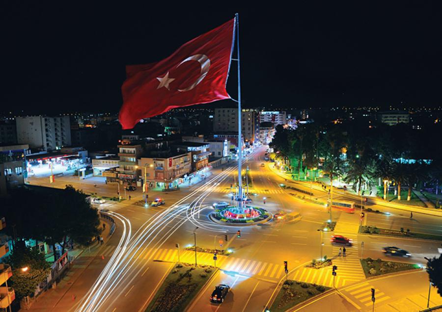 Osmaniye Sohbet Odaları